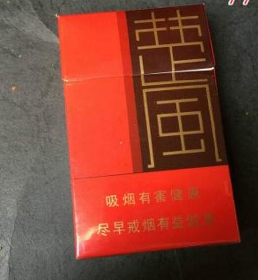 高档香烟好抽的_好抽高端香烟排行榜前十名-低价香烟网