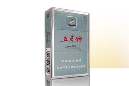 8元黄山松香烟总仓(黄山松烟价格表)