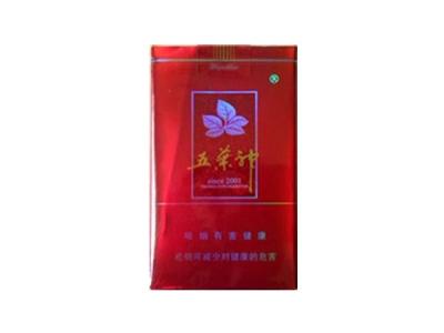 免税南京香烟|免税南京香烟一览表