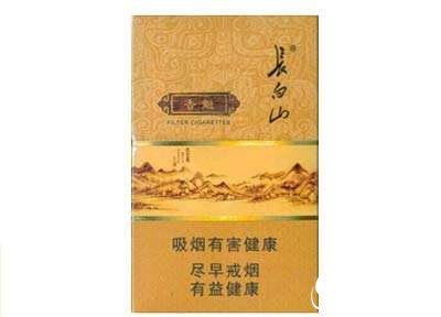 普宁批发香烟在哪里进货|普宁实体香烟怎么样