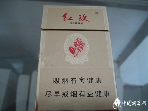 8元梦都香烟价格