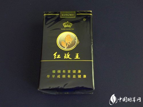 3元红塔山香烟好抽吗-3元红塔山香烟好抽吗是真的吗