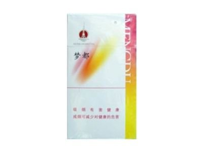 7元FORMOSA(福尔莫沙)香烟总仓