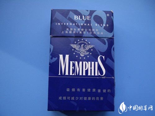 武汉高档香烟店-武汉高档烟专卖店|低价香烟网