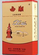 二十多的细烟有哪些牌子