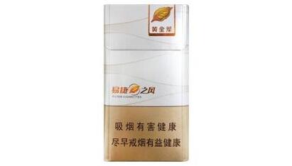 揭秘4元喜万年香烟一手货源，价格一览与市场分析