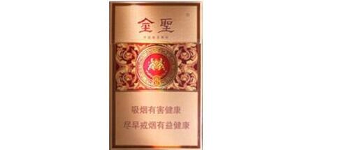 好彩蓝冰爆珠香烟香烟热点网