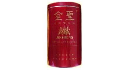 免税祝尔慷香烟多少钱_祝尔慷香烟价格|云霄香烟网