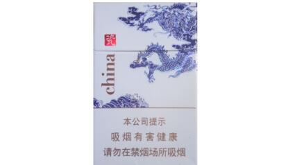 10元香格里拉香烟进货渠道