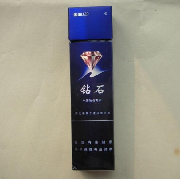 云南烟丝专卖网香烟批发(云南烟丝商城)