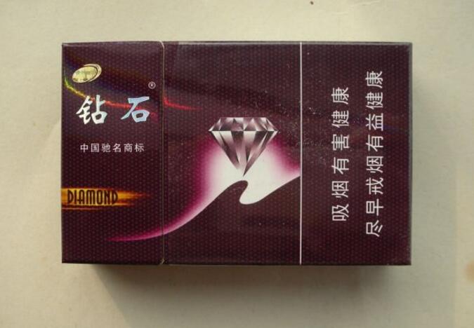 越南代工上海香烟_越南代工上海香烟是真的吗-低价香烟网