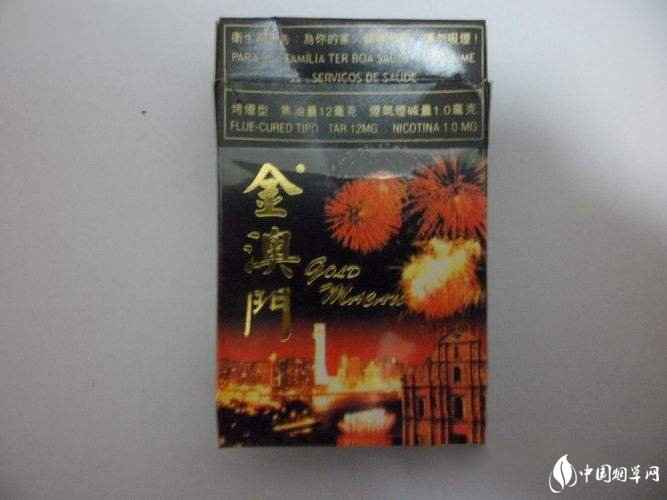 东莞哪里有罐装香烟批发_东莞哪里买烟酒比较好|低价香烟网