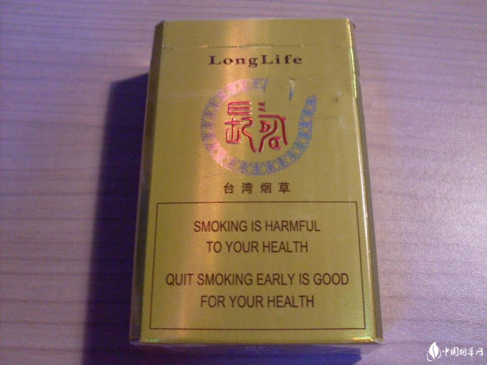 4元孟菲斯香烟批发