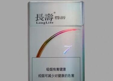香烟一条批发|批发香烟一条有多少利润