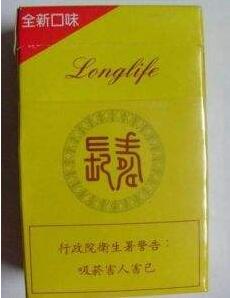 祝尔慷香烟进货渠道【祝尔康烟价格】-低价香烟网