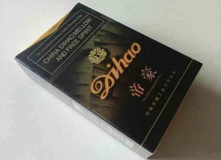 非常有名的国外烟品牌