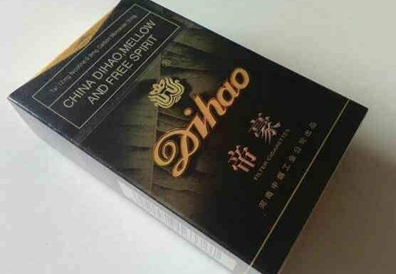 阿诗玛荔枝爆珠香烟