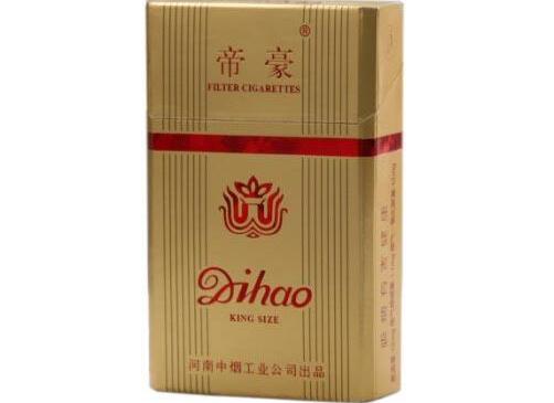 境外烟台隔离政策
