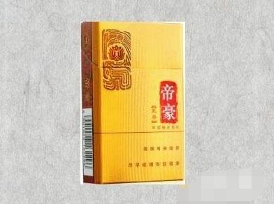 陈皮爆珠香烟是香精吗