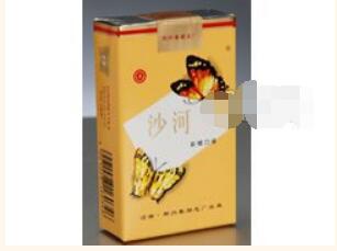 5元红双喜(港)香烟价格