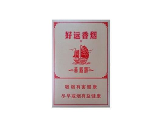 广东作为中国重要的烟草生产地，拥有许多知名的高端香烟品牌。以下是一些在广东地区比较受欢迎的高端香烟