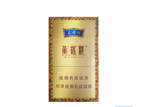 梅录有没有外烟卖