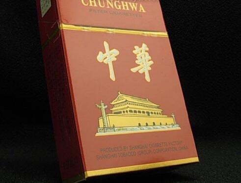 免税白沙香烟多少钱一包