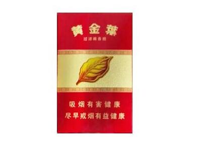 3元南方香烟批发