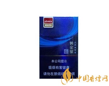 商店为啥不让放外烟进去