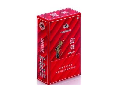 天都香烟带爆珠和石斛