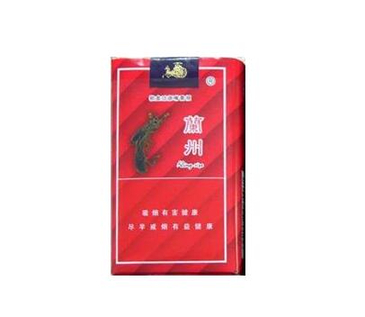 3元太阳岛香烟批发