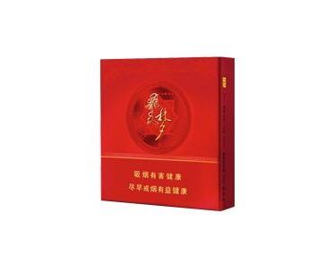 甘肃外烟包装盒价格查询