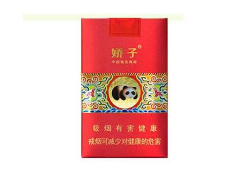东莞哪里有茶花香烟批发