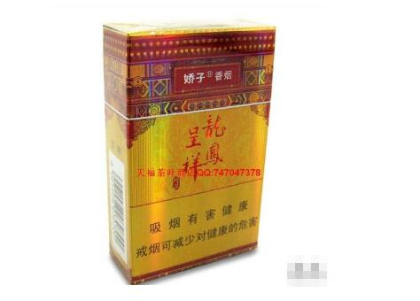 5元帝国香烟进货渠道