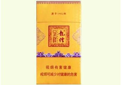 5元厦门香烟货源