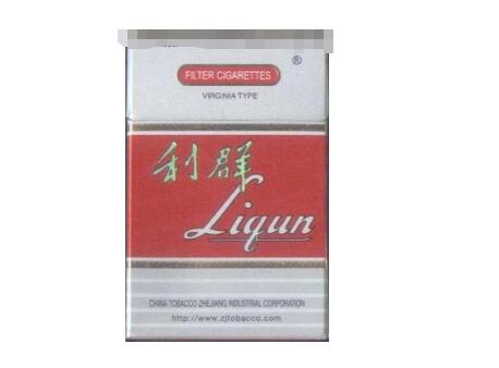 蓝星香烟绿色爆珠