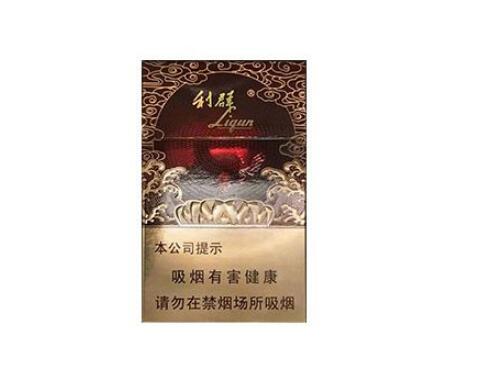 免税新兴香烟多少钱一包