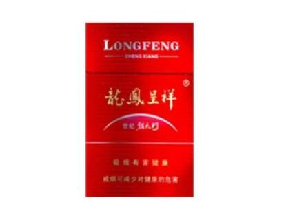 爆珠细烟香烟哪个好抽