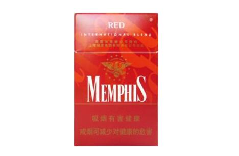 高档点的女性香烟(高档的女士香烟)