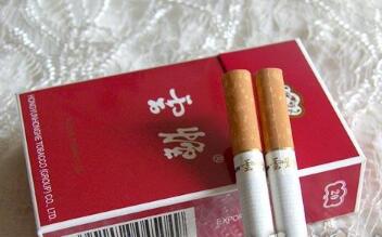 正品乒坛香烟进货渠道