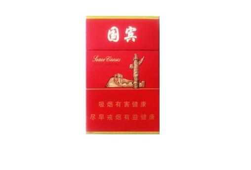 宽窄如意香烟批发价