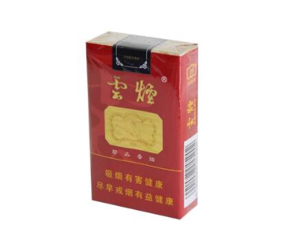 555双爆珠香烟黄盒