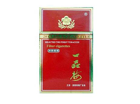 5到10元哈德门香烟批发
