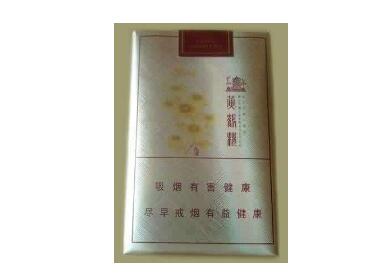 6元钓鱼台香烟一手货源