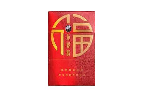 泰山是哪里的香烟爆珠