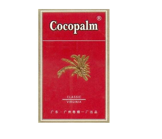 5元真龙香烟货源