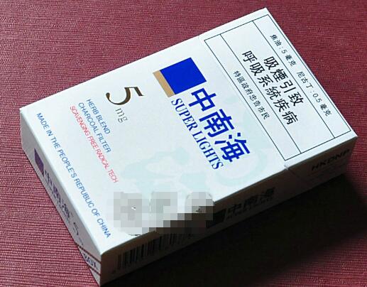运城哪里卖进口香烟