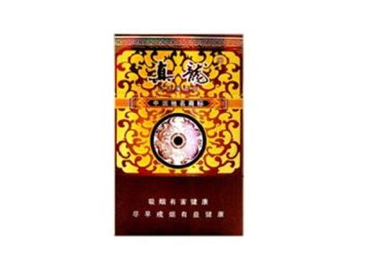 爆珠香烟用显微镜放大