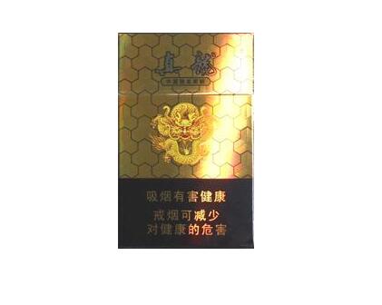 5元长白山香烟价格