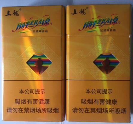 江门有外烟